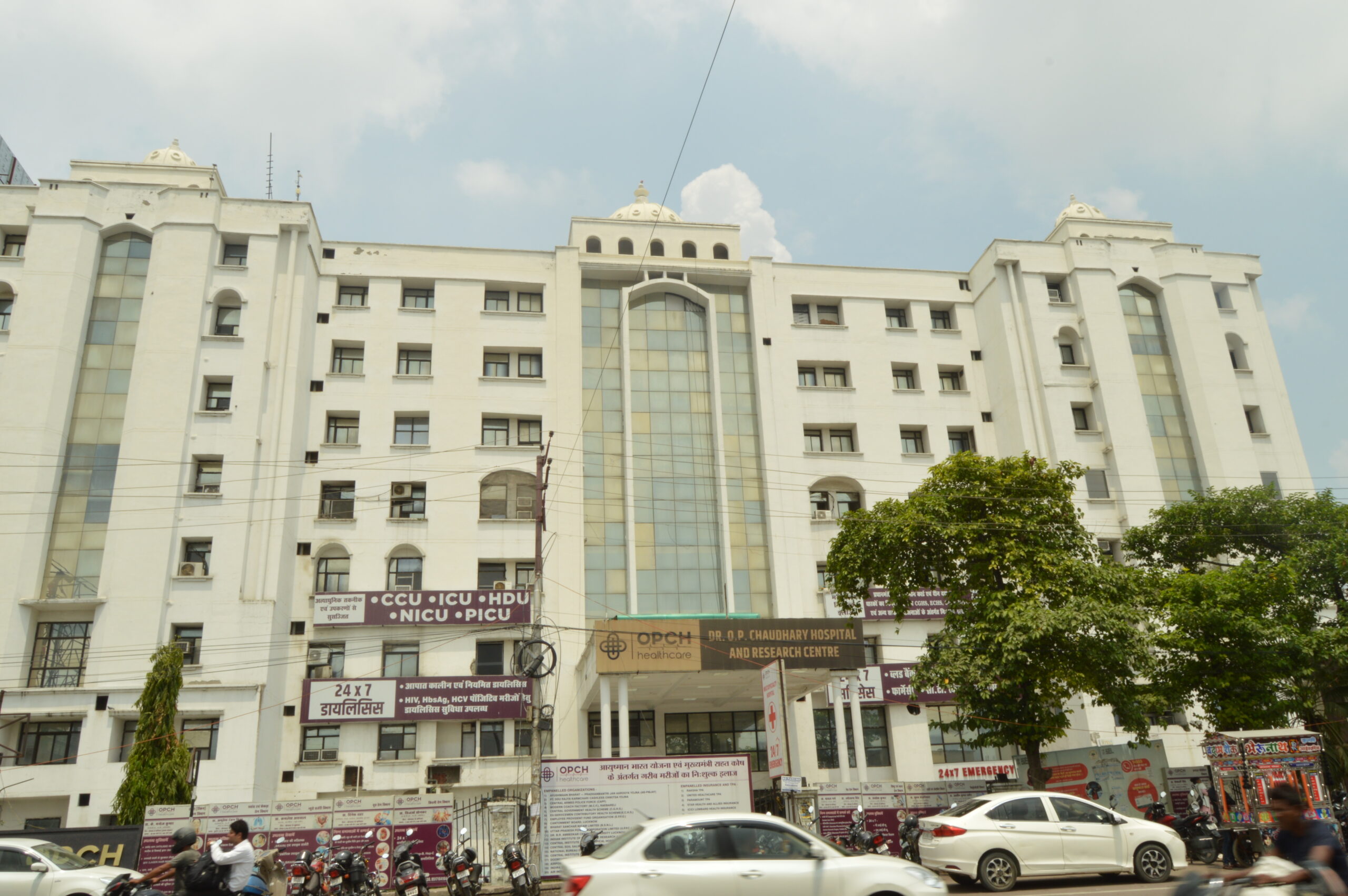 Dr. OP Chaudhary Hospital