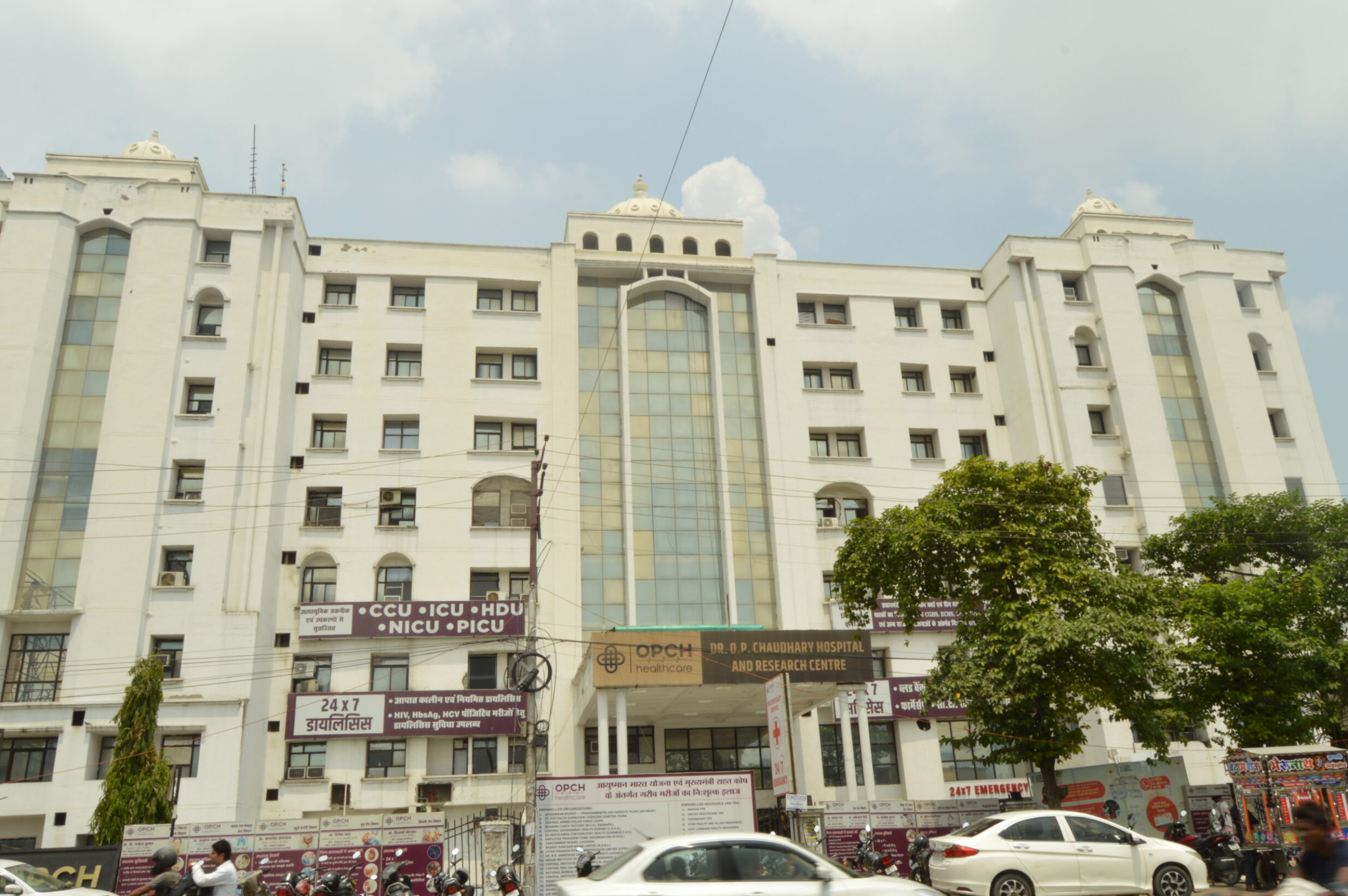 Dr. OP Chaudhary Hospital
